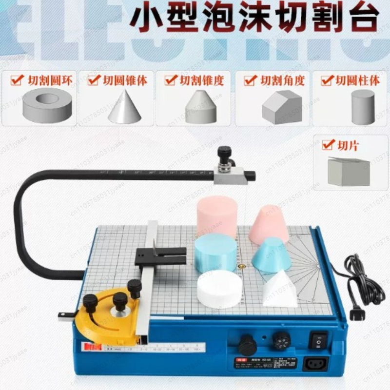 Foam cutting machine, pearl co - Cutting Board Foam のレビューと価格