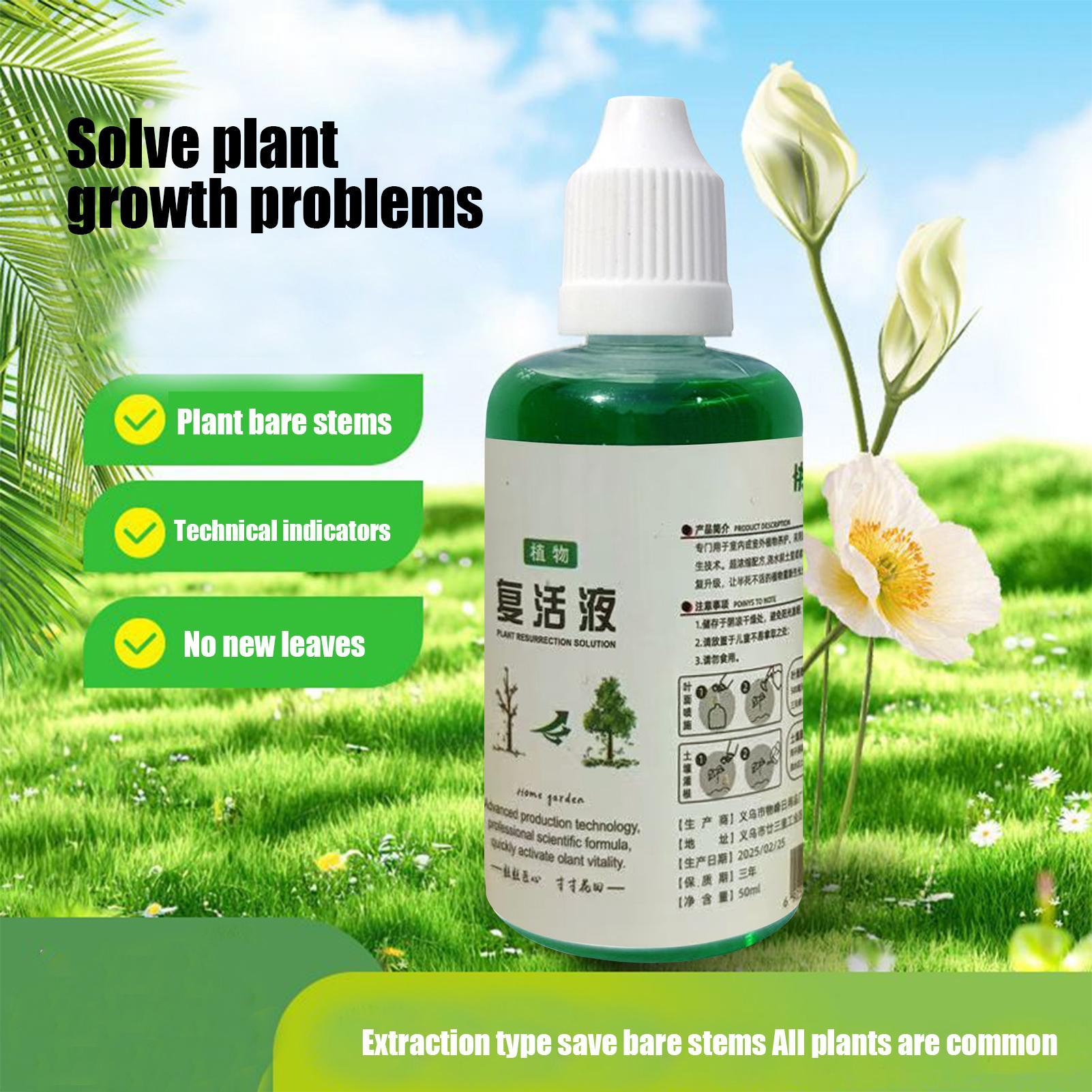 Root Stimulator for Plants Roo - Root Stimulator Liquid のレビューと価格