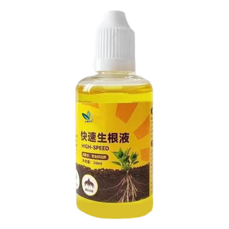 Liquid Plant Rooting Solution  - Root Stimulator Liquid のレビューと価格
