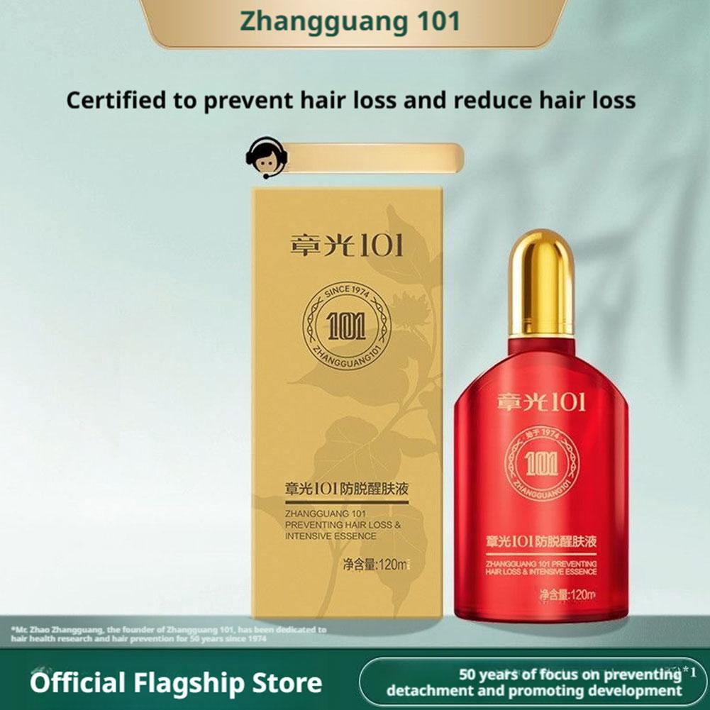 Ginger Nutrition Scalp Strong  - Root Stimulator Liquid のレビューと価格