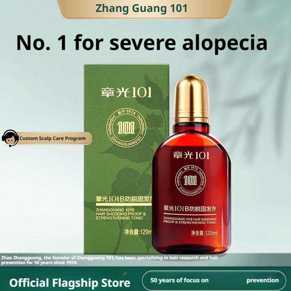 Ginger Nutrition Scalp Strong  - Root Stimulator Liquid のレビューと価格