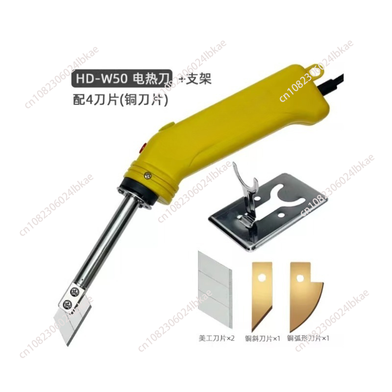 Adjustable Temperature Electri - Cutting Board Foam のレビューと価格
